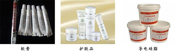 強(qiáng)力分散機(jī)應(yīng)用