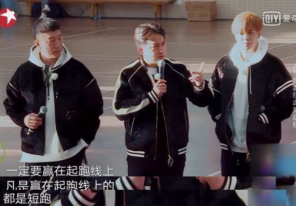 知識改變命運？不，是寒門難出貴子！這就是極限挑戰(zhàn)，牛逼的地方